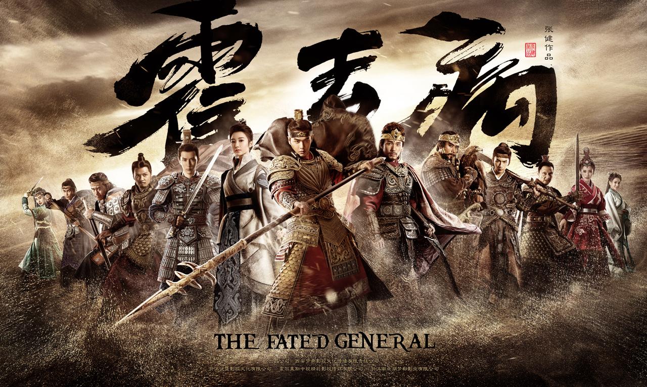 中国十大爱国人物(史上最伟大的十位民族英雄)插图7