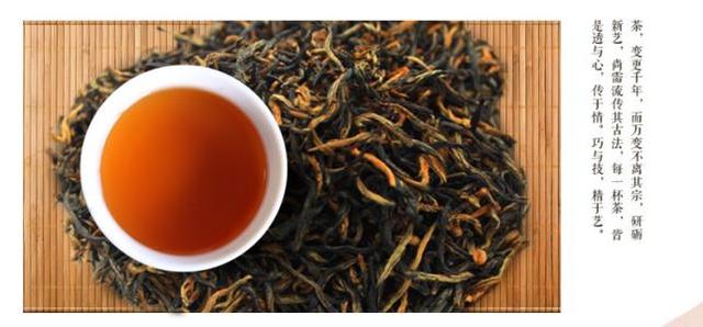 中国红茶有哪些品种(全国十大名茶)插图3