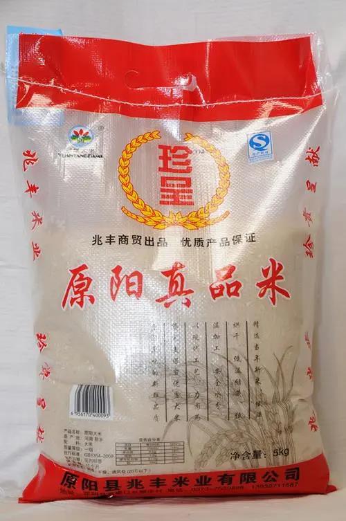 中国前10名大米排名(国内最好吃的10种大米)插图5