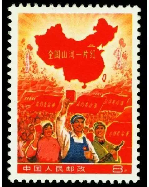 中国十大最贵珍邮，中国最贵的邮票前十名(附2023年最新排行榜前十名单)