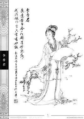 中国古代十大名妓排行榜(日本古代十大女性)插图7