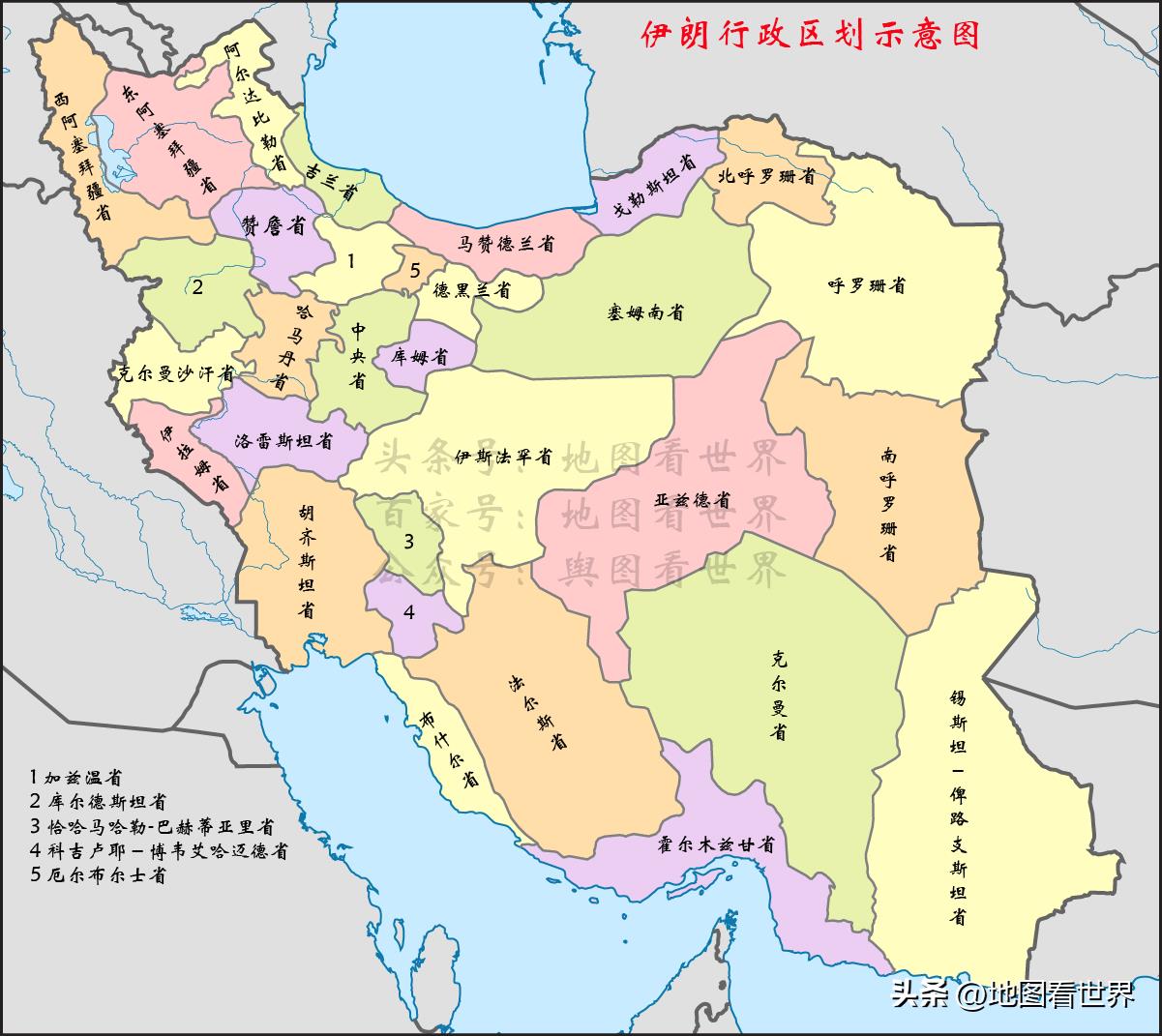 伊朗的人口和国土面积(伊朗是什么样的国家)插图
