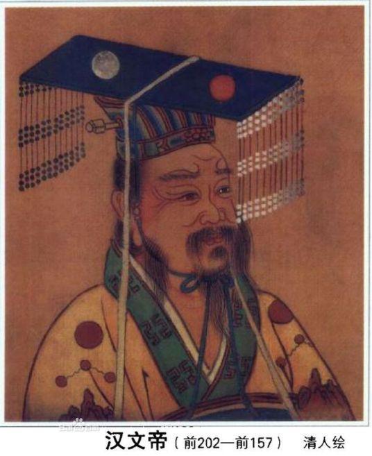 中国最伟大皇帝十大排名(历史上最有作为的10位皇帝)插图2