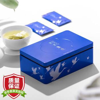 中国十大花茶排名(盘点茉莉花茶十大品牌)插图2