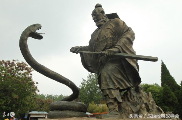 中国古代十大名剑(中国历史上的十大名剑)插图5