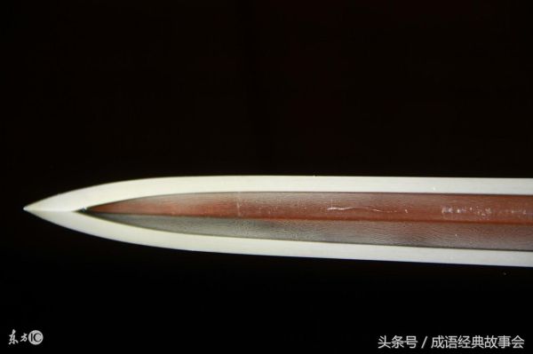 中国古代十大名剑(中国历史上的十大名剑)插图8