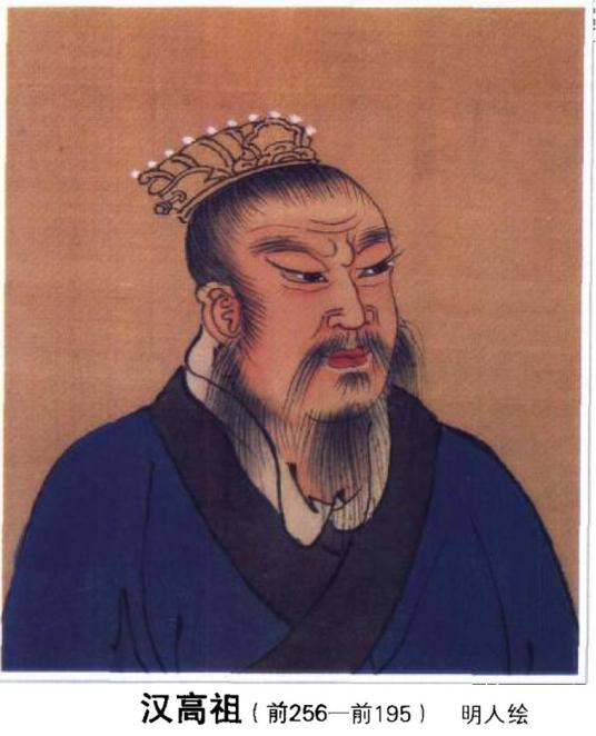 中国最伟大皇帝十大排名(历史上最有作为的10位皇帝)插图1