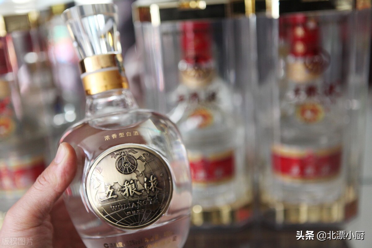 中国名酒排行榜前十名(中国十大品质最正宗的白酒排名)插图2