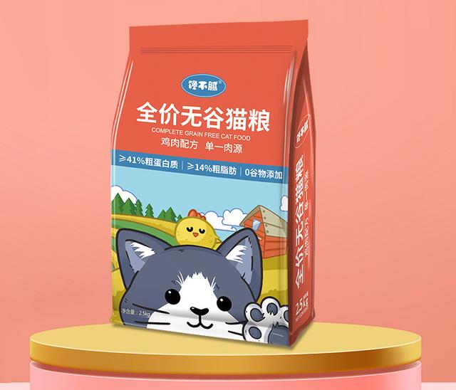 十大放心猫粮国产(品牌猫粮第一名)插图4
