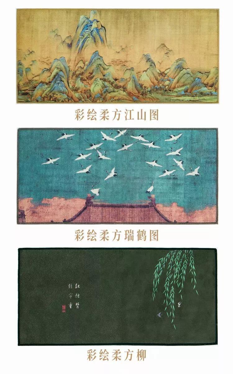 中国最贵的十大古画(拍卖价最高的十五大中国古画盘点)插图