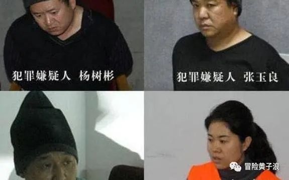 中国最残忍的十大案件(中国十大凶杀案排行榜)插图4
