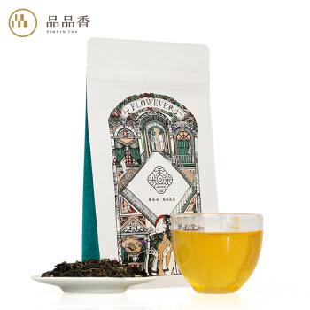 中国十大花茶排名(盘点茉莉花茶十大品牌)插图6