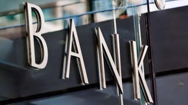 世界十大最顶级的银行，世界第二大银行(附2023年最新排行榜前十名单)