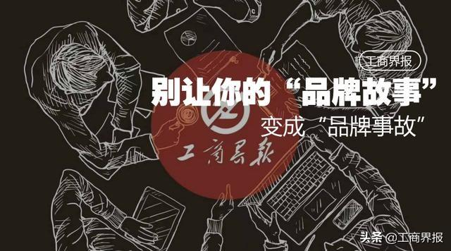 中国十大音乐学院最新排名(2022年中国十大音乐学院排行)插图11