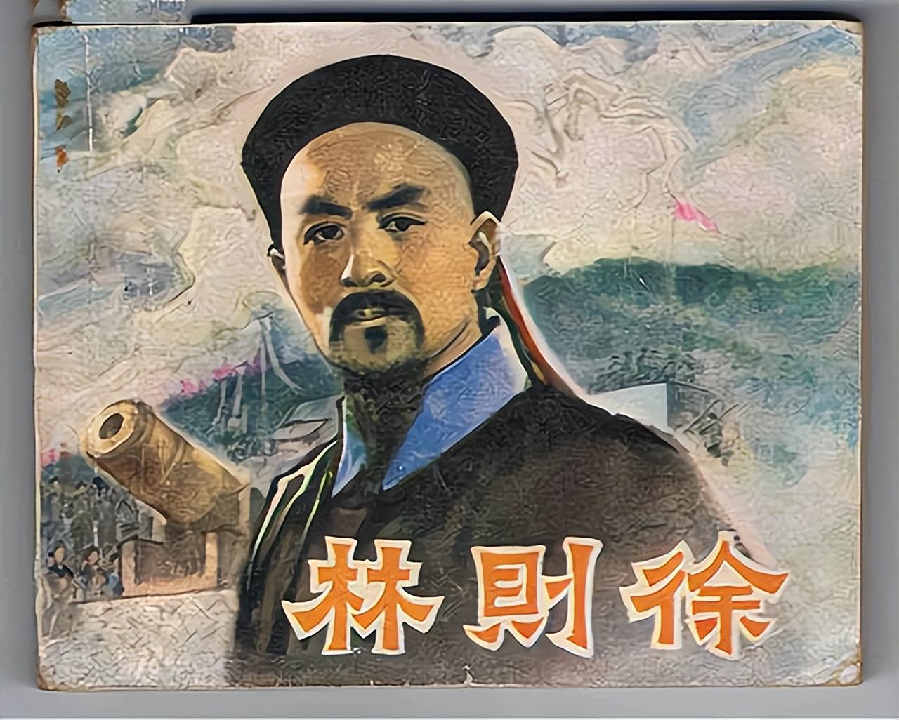 中国十大爱国人物(史上最伟大的十位民族英雄)插图4