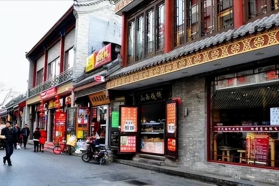 北京小吃街排行榜前十名(北京旅游必去的十个美食街)插图7