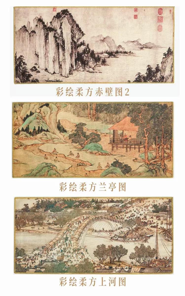 中国最贵的十大古画(拍卖价最高的十五大中国古画盘点)插图1