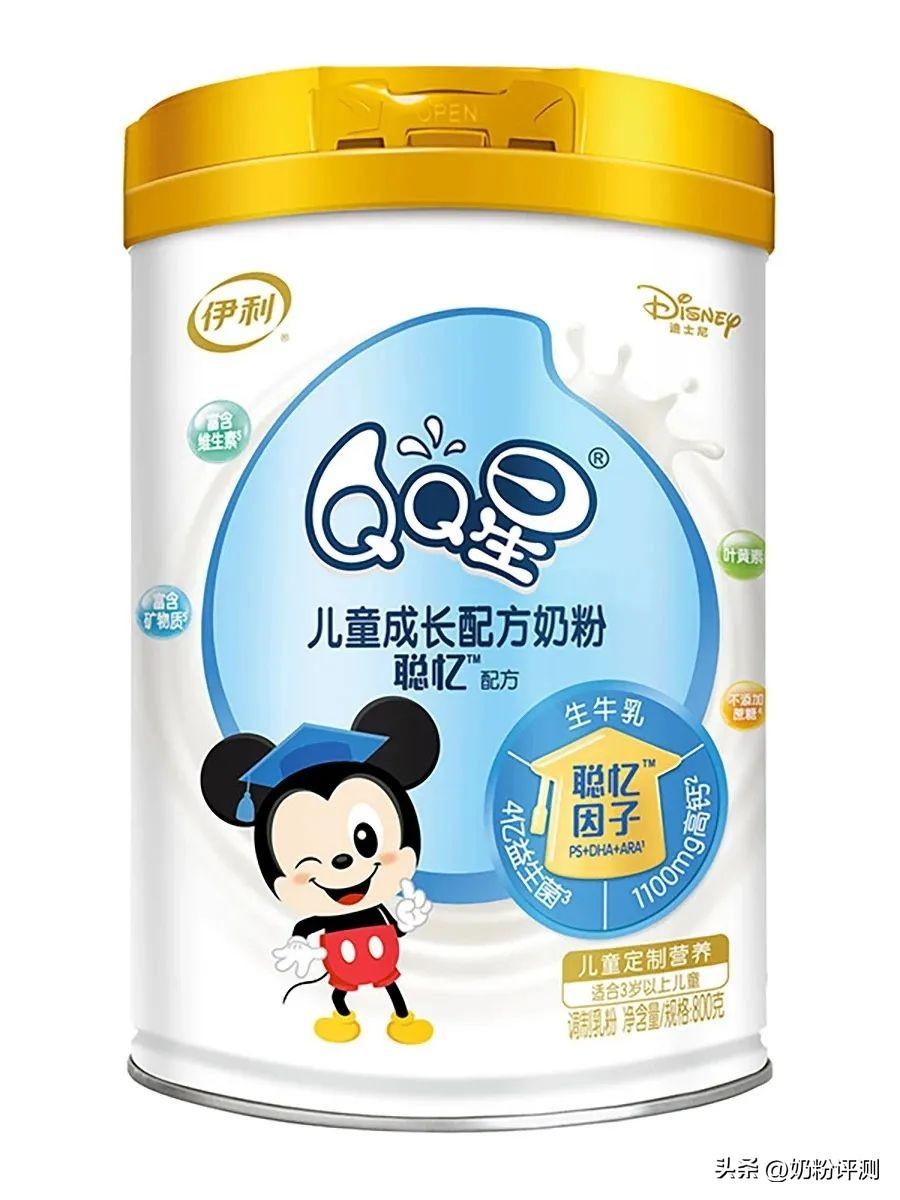 中国十大放心奶粉品牌排行(儿童奶粉热搜榜前十名)插图
