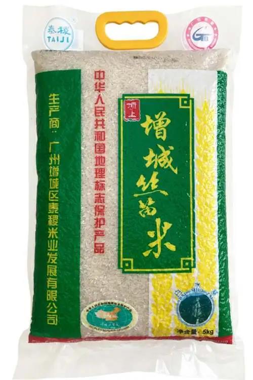 中国前10名大米排名(国内最好吃的10种大米)插图7