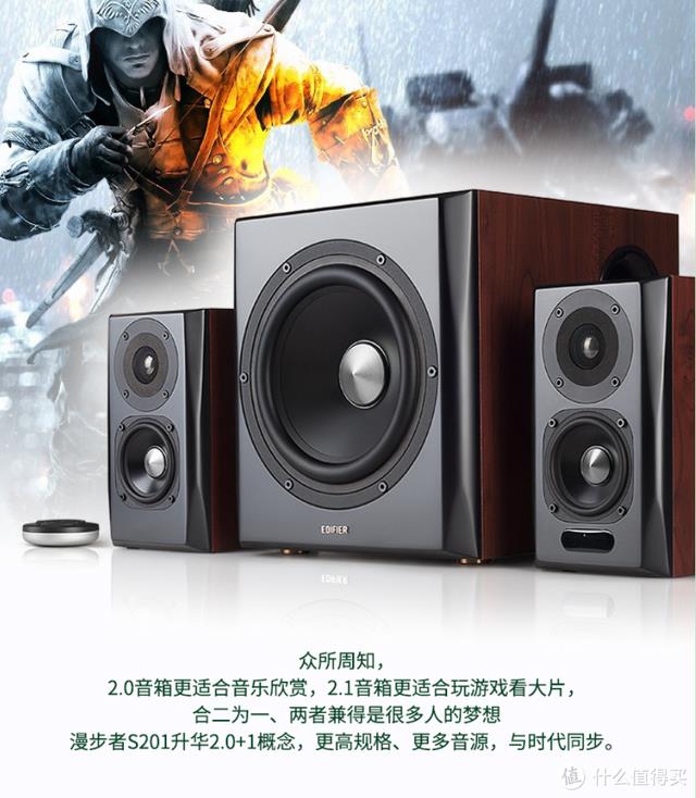 中国国产十大音响品牌(哪款音响好品质好货)插图1