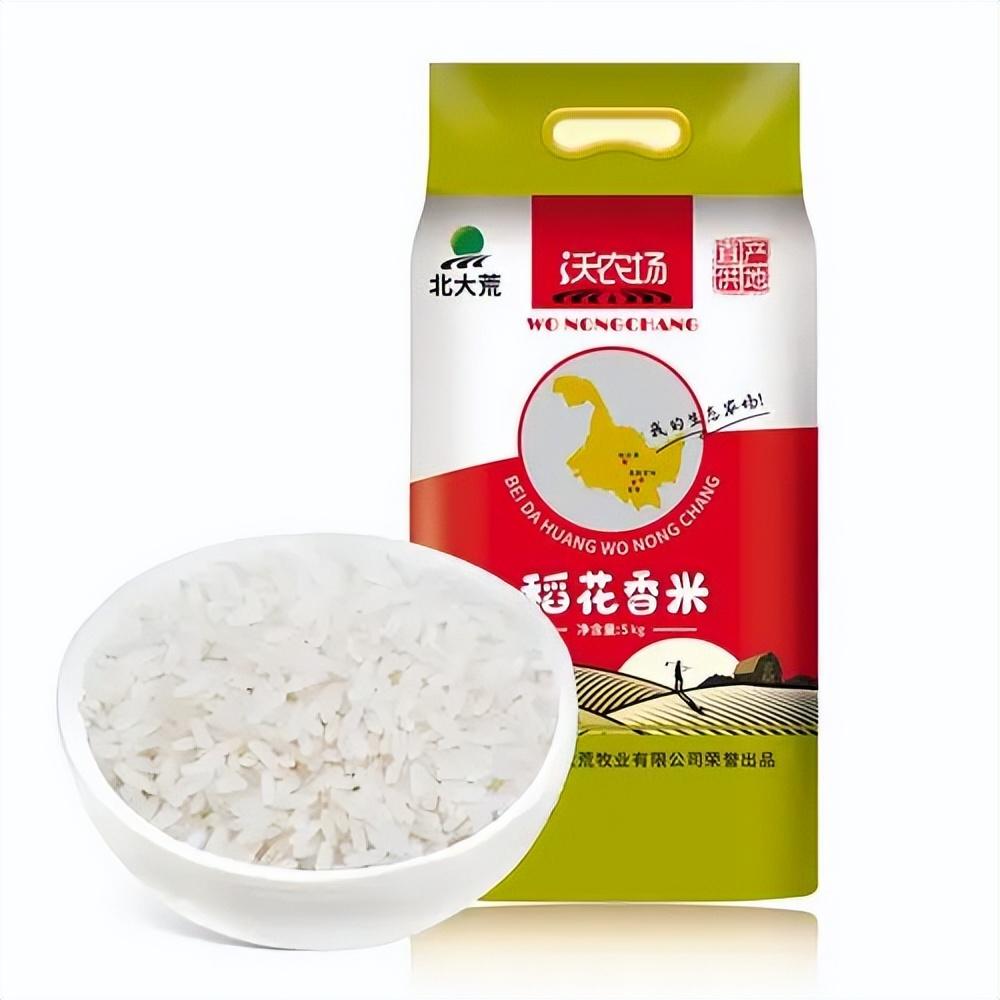 中国前10名大米排名(国内最好吃的10种大米)插图14