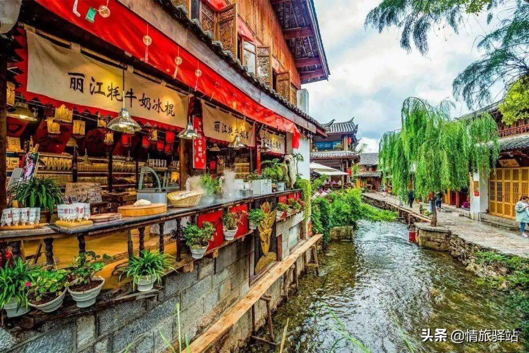 云南旅游十大景点排名，领略云南民族风情的最美景点(附2023年最新排行榜前十名单)