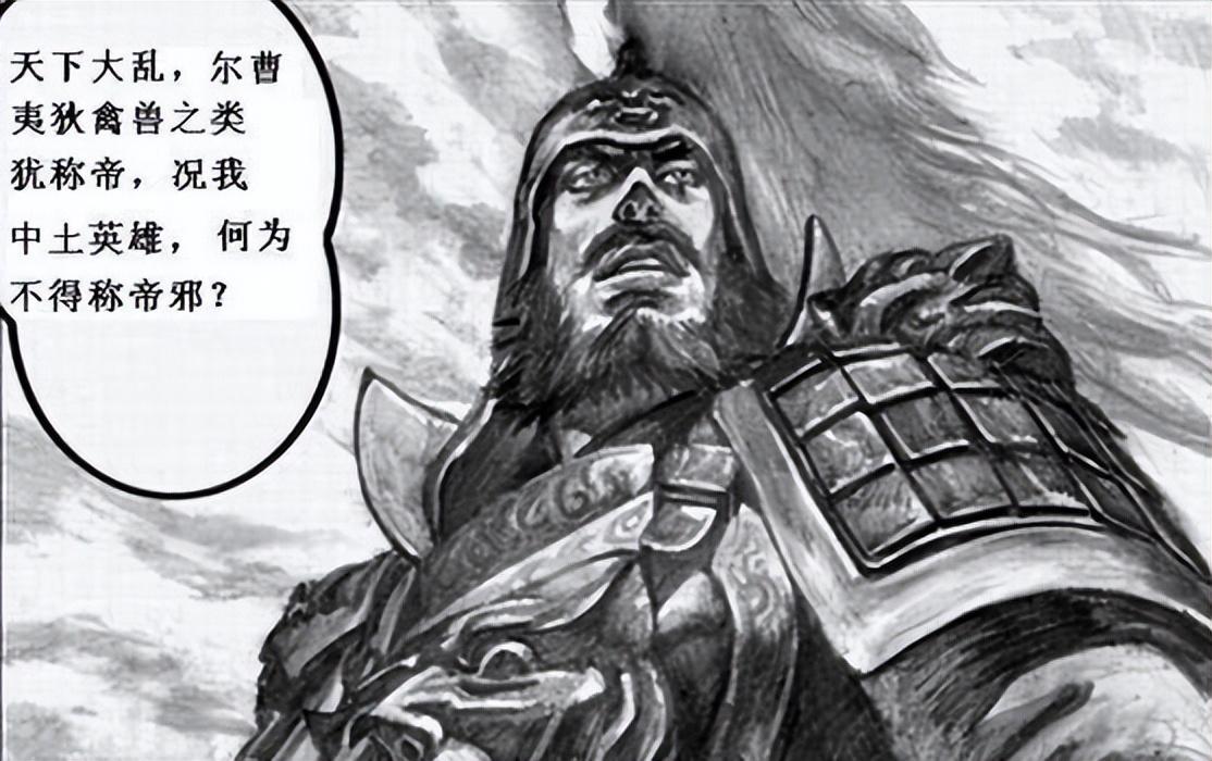 中国十大爱国人物(史上最伟大的十位民族英雄)插图3