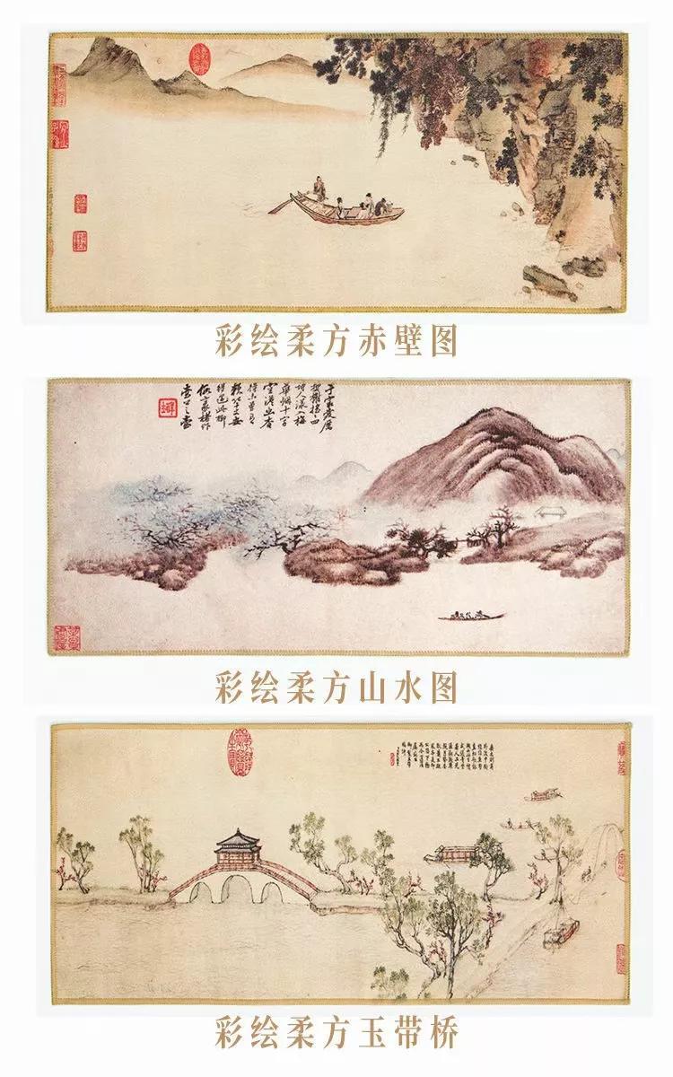 中国最贵的十大古画(拍卖价最高的十五大中国古画盘点)插图2