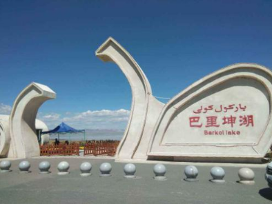 哈密十大旅游景点，新疆哈密10个旅游好去处(附2023年最新排行榜前十名单)