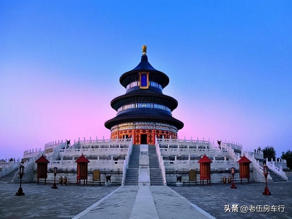 北京景点排名前三十名图片