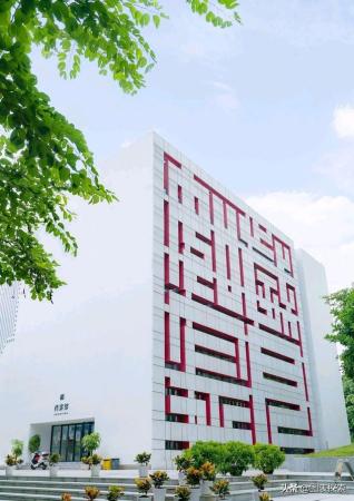 广东的大学排名(2022年广州高校排行榜)插图2