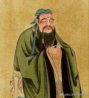 儒家思想代表人物有哪几个(儒家代表人物生平及思想主张)插图