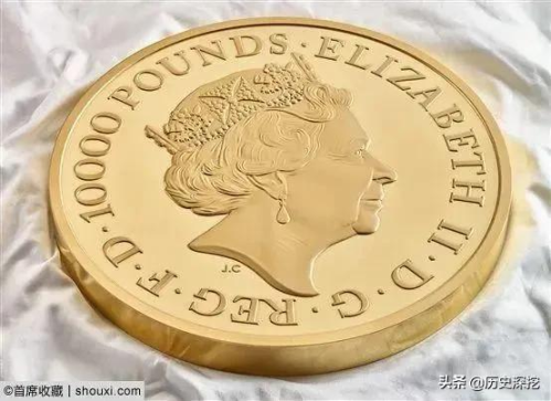 世界上最贵的硬币(最值钱的硬币前五名分别是什么)插图2