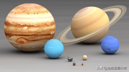 太阳系八大行星大小排名图片(太阳系八大行星谁最大)插图5