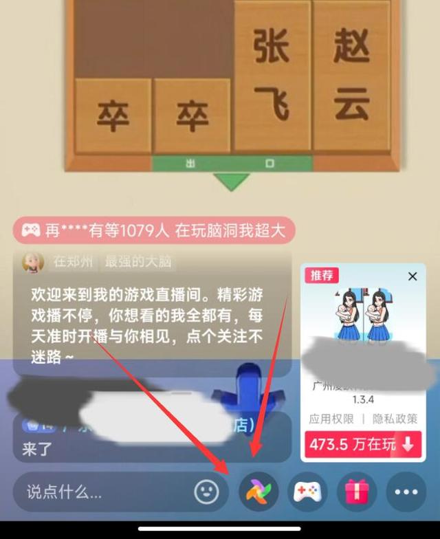 生成短网址生成的方式有哪些？免费引流推广怎么做？